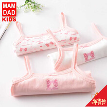 kidsmam,����,kidsmam,����,��ô��