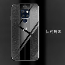 時(shí)尚手機(jī)殼，保護(hù)你出行