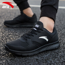 安踏（ANTA）跑步鞋黑 39，40.5，40，41，42，43，44.5