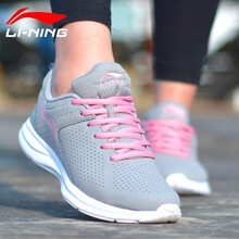 李寧（LI-NING）跑步鞋凝雪灰/香薰粉 39
