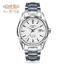 roamer,roamer,手表,排名,排行榜,瑞士,手表,瑞士,推薦
