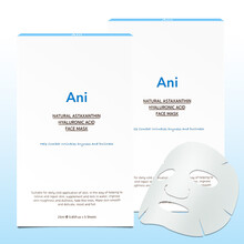 ANI AUSTRALIA面膜補(bǔ)水保濕，提拉緊致，提亮膚色