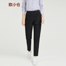 時尚修身牛仔褲，讓你秒變女神