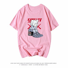 低調的依戀 短袖 男士T恤 粉色 MT0372 