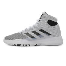 阿迪達斯（Adidas）籃球鞋BB9235 