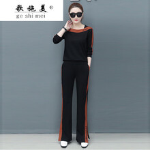 時(shí)尚條紋裙，穿出你的優(yōu)雅范