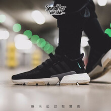 阿迪達(dá)斯（Adidas）跑步鞋CG6183 