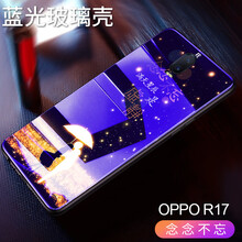 蘋(píng)果的秘密，從一款手機開(kāi)始