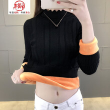 奇爾行針織衫長袖