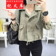 時(shí)尚小外套，微胖女生的穿搭利器