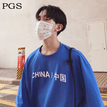 普戈斯（PUGESI） 長袖 男士T恤 315 藍色 中國 