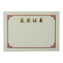 grcez,grcez,瑞士,瑞士,怎么樣