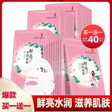 化妝品贈(zèng)包