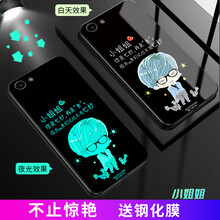 oppor11s型號(hào)