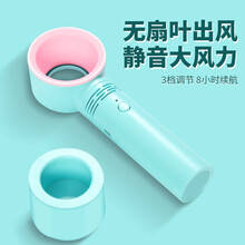 今品 n9 電風(fēng)扇
