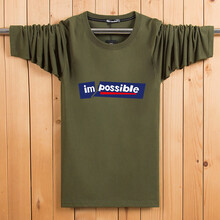 依蔻蘭蒂（yiKOULANDi） 長(cháng)袖 男士T恤 軍綠色 