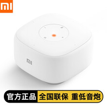 小米  音箱/音響 小米小愛音箱mini