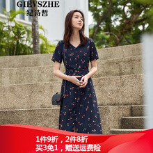 紀(jì)詩(shī)哲（GIEVSZHE） 純色 印花 連衣裙