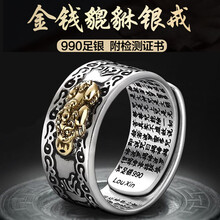 ?，斀渲?25銀，990足銀