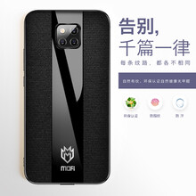 怎么樣,手機(jī),莫凡,莫凡,手機(jī)