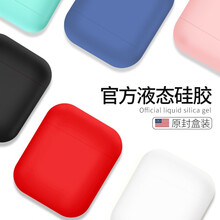 阿芒迪娜 iPhone XS 手機殼/保護套