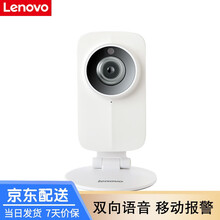 聯(lián)想mini