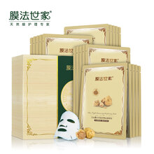 排名,排行榜,片面,片面,推薦