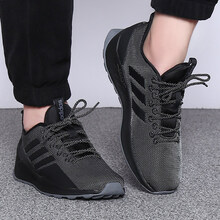 阿迪達斯（Adidas）跑步鞋BB7436 黑/灰 39