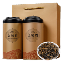 瓷罐裝茶葉