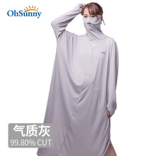 OhSunny  長袖 女 短外套 拉鏈