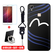 vivov3maxa