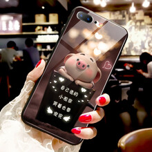 iphone杯子手機(jī)殼