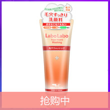 護(hù)膚品dr