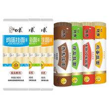 白象掛面
