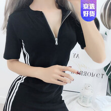 網(wǎng)紗連衣裙，讓你變身女神主角