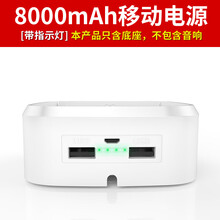 小米a音箱