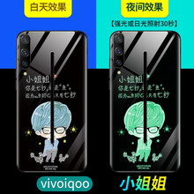潮酷男包