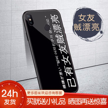 小米手機專場