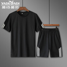 雅得雅帝（YADEYADI） 五分袖 男士T恤 黑色 