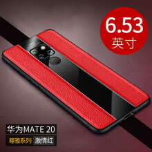 手機(jī)殼，保護(hù)你的蘋果7