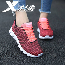 跑步鞋女款紅黑