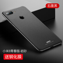 哈博,怎么樣,哈博,手機,手機