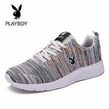 花花公子（PLAYBOY）男士1670灰色 41