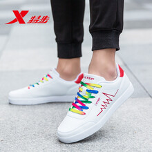 特步（XTEP）板鞋白/紅-男款 