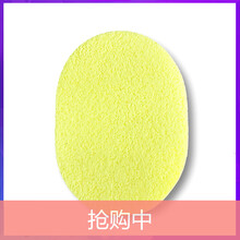 日本贈(zèng)品