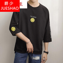 爵少（JUESHAO） 七分袖 男士T恤 黑色 