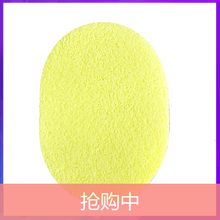 進(jìn)口面膜，肌膚更健康