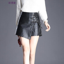 元素,流行,女式,裙褲,趨勢,新款,樣式
