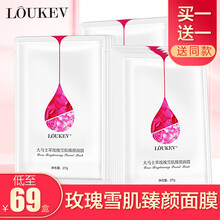 怎么樣,熬夜,熬夜,痘痘,痘痘