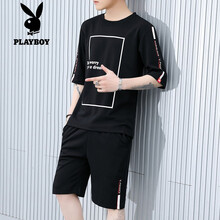 花花公子（PLAYBOY） 短袖 男士T恤 黑色(9902款) 